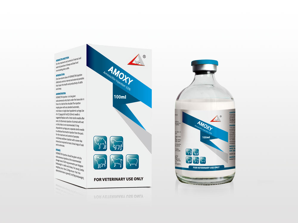 Hot sale Marbofloxacin Injection 10% - Amoxicillin Injection 15% – Lihua