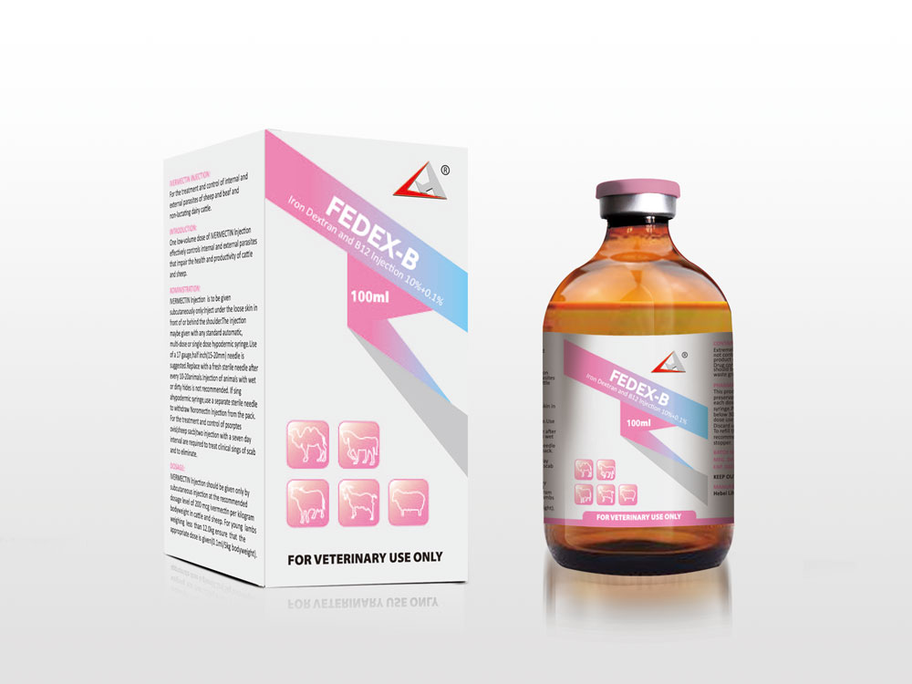 China Supplier Tylosin Tartrate Injection Veterinary Uses - Iron Dextran and Vitamin B12 Injection 10%+0.01% – Lihua