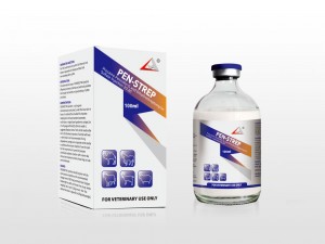 Ordinary Discount Iron Dextran Injection Dose - Procaine Penicillin G and Dihydrochloride Sulfate Injection 20:20 – Lihua